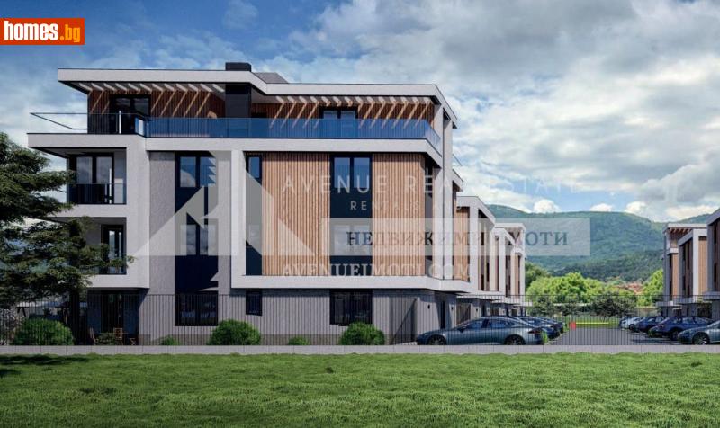 Двустаен, 151m² - Гр.Асеновград, Пловдив - Апартамент за продажба - Avenue Real Estate - 114679798
