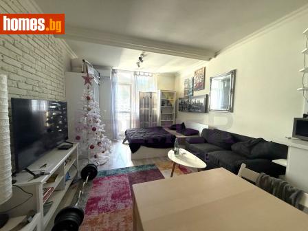 Едностаен, 51m² - Апартамент за продажба - 114681543