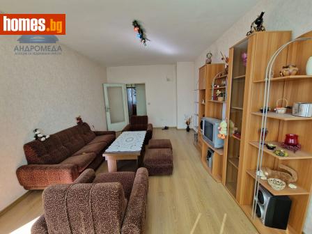 Тристаен, 86m² - Апартамент за продажба - 114681765