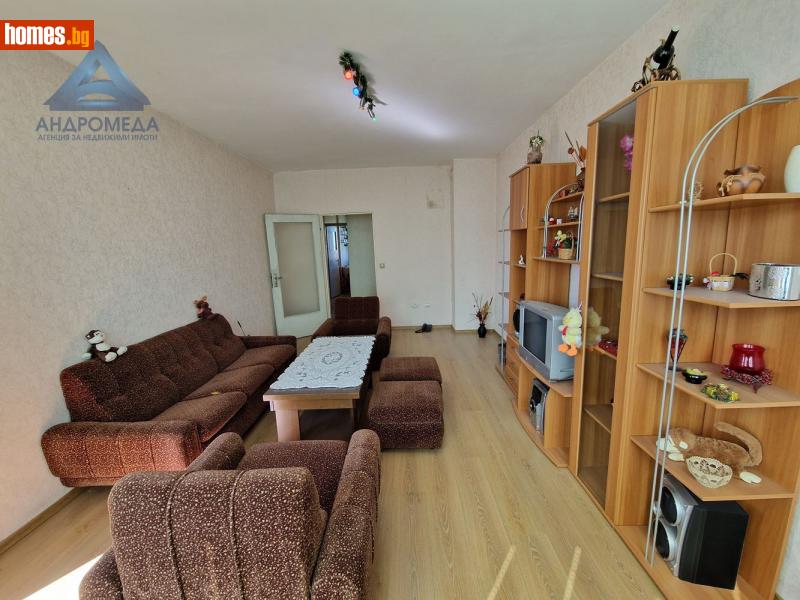 Тристаен, 86m² - Жк. Дружба 4, Плевен - Апартамент за продажба - АНДРОМЕДА  - 114681765