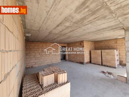 Тристаен, 203m² - Апартамент за продажба - 114682004