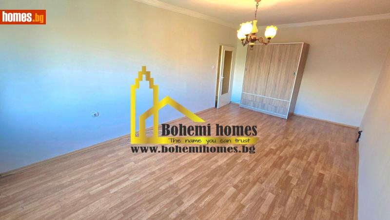Двустаен, 65m² - Жк. Христо Ботев, Пловдив - Апартамент за продажба - БОХЕМИ ХОУМС - 114682522