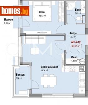 Двустаен, 73m² - Апартамент за продажба - 114682579