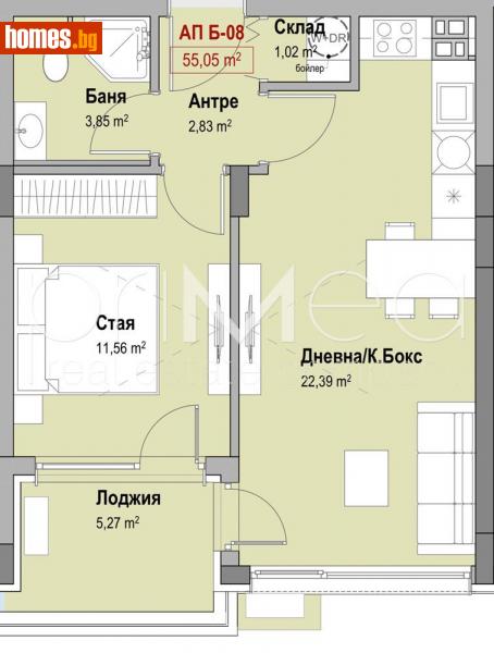 Двустаен, 63m² - Жк. Славейков, Бургас - Апартамент за продажба - ПРИМЕА Недвижими Имоти - 114682587
