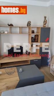 Едностаен, 34m² - Апартамент за продажба - 114683035