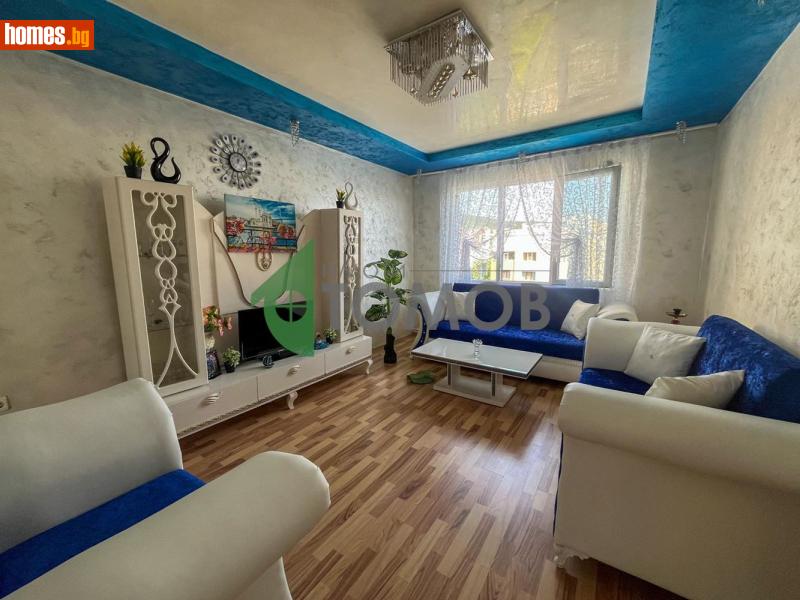Четиристаен, 103m² -  Боян Българанов 2, Шумен - Апартамент за продажба - Имоти Томов - 114686167