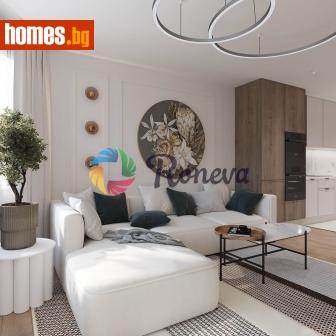 Тристаен, 108m² - Апартамент за продажба - 114687063