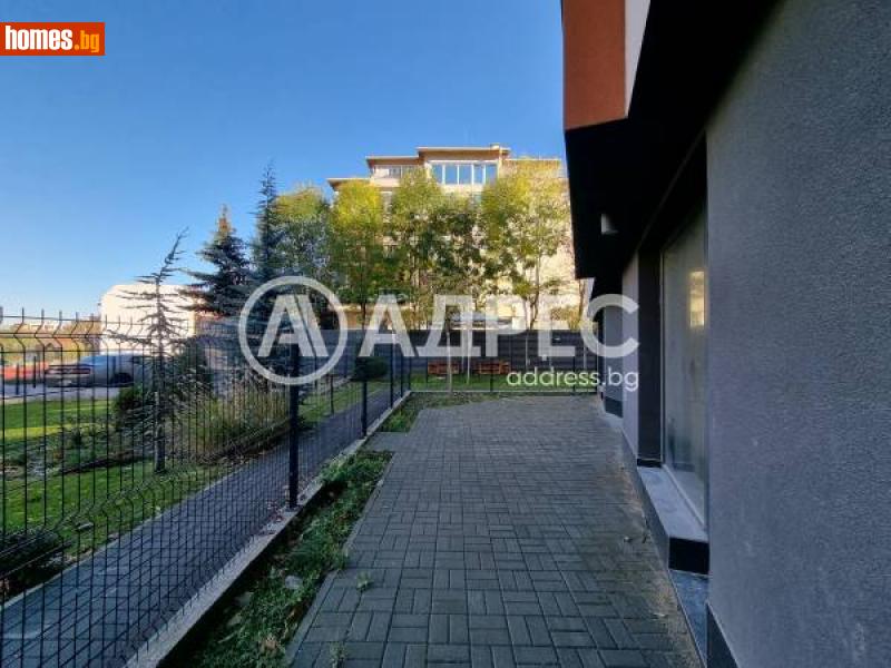 Двустаен, 107m² - Кв. Витоша, София - Апартамент за продажба - АДРЕС НЕДВИЖИМИ ИМОТИ - 114688480