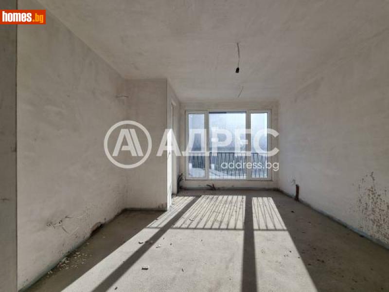 Многостаен, 161m² - Кв. Витоша, София - Апартамент за продажба - АДРЕС НЕДВИЖИМИ ИМОТИ - 114688507