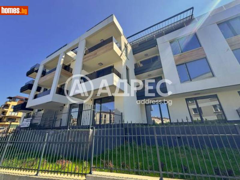 Тристаен, 84m² - Кв. Витоша, София - Апартамент за продажба - АДРЕС НЕДВИЖИМИ ИМОТИ - 114688620