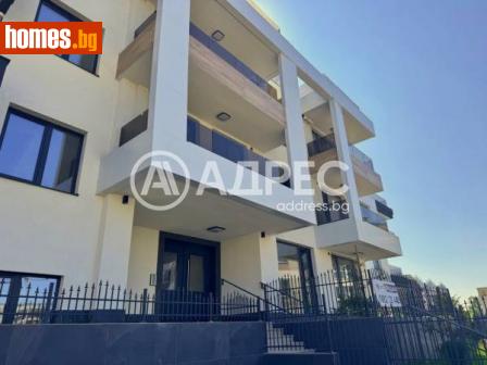 Тристаен, 132m² - Апартамент за продажба - 114688721