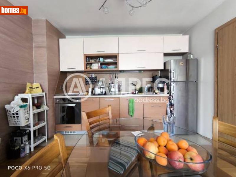 Тристаен, 95m² - Жк. Изгрев, София - Апартамент за продажба - АДРЕС НЕДВИЖИМИ ИМОТИ - 114688836