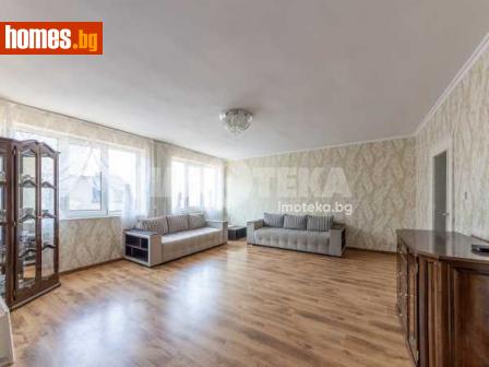 Тристаен, 121m² - Апартамент за продажба - 114689016