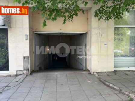 Гараж, 17m² - Апартамент за продажба - 114689026