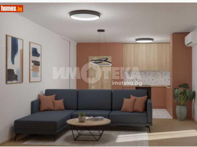 Тристаен, 109m² - Кв. Модерно Предградие, София - Апартамент за продажба - ИМОТЕКА АД - 114689035