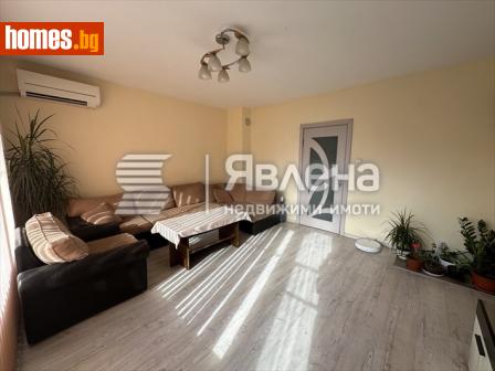 Двустаен, 64m² - Апартамент за продажба - 114689168