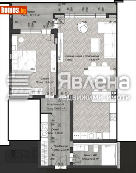 Двустаен, 126m² -  Център, София - Апартамент за продажба - ЯВЛЕНА - 114689199