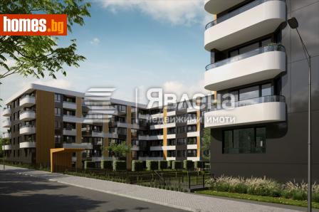 Едностаен, 45m² - Апартамент за продажба - 114689208