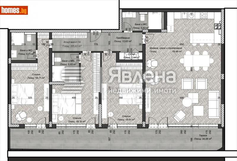 Четиристаен, 243m² -  Център, София - Апартамент за продажба - ЯВЛЕНА - 114689238