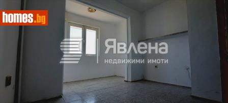 Двустаен, 49m² - Апартамент за продажба - 114689284