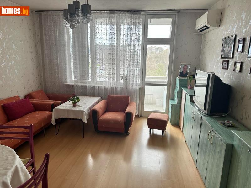 Многостаен, 119m² -  Център, Кърджали - Апартамент за продажба - Агенция Кърджали 7 - 114689841
