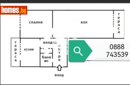 Двустаен, 65m² - Апартамент за продажба - 114690076