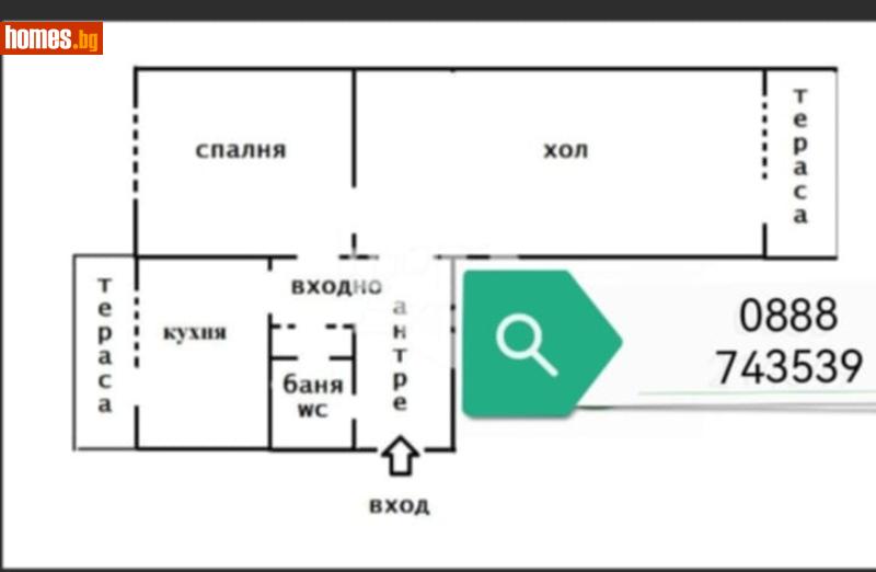 Двустаен, 65m² - Жк. Люлин 5, София - Апартамент за продажба - Дом Експрес - 114690076