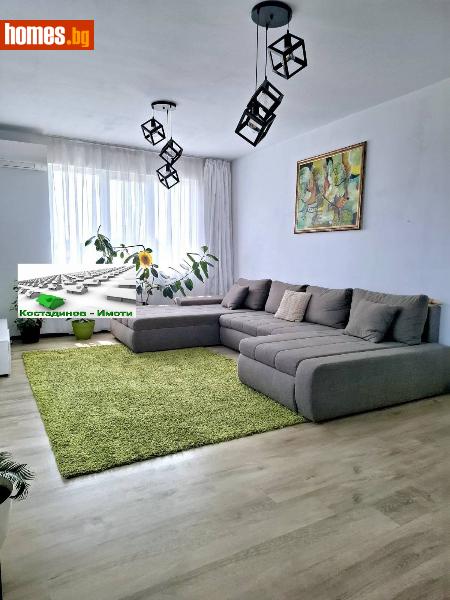 Многостаен, 133m² - Жк Южен, Пловдив - Апартамент за продажба - Костадинов имоти ЕООД - 114690345