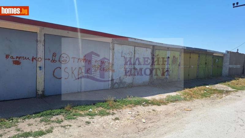 Гараж, 20m² - Кв. Тракция, Русе - Апартамент за продажба - Илейн Имоти - 114690590