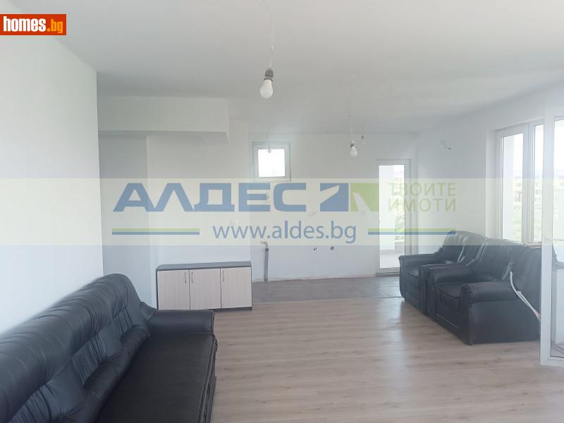 Тристаен, 249m² -  Люлин Център, София - Апартамент за продажба - АЛДЕС НЕДВИЖИМИ ИМОТИ - 114690599