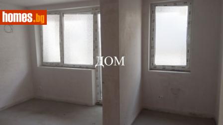 Тристаен, 92m² - Апартамент за продажба - 114690632