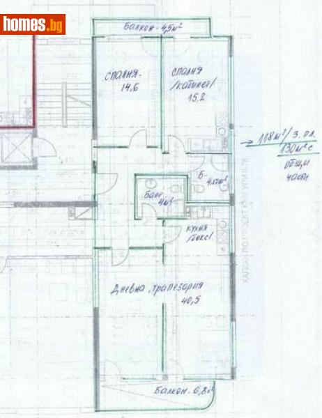 Четиристаен, 132m² - Жк. Овча Купел 2, София - Апартамент за продажба - Катани Инженеринг ООД - 114690743
