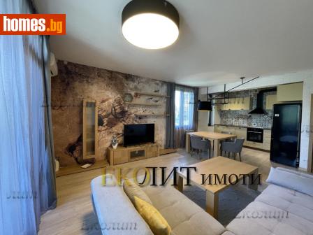 Тристаен, 140m² - Апартамент под наем - 114690874