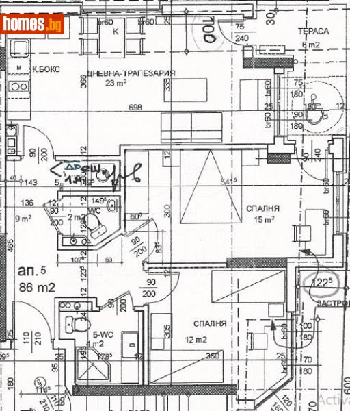 Тристаен, 103m² - Жк. Надежда 2, София - Апартамент за продажба - Примо Плюс - 114691895