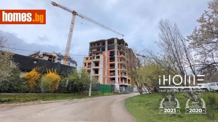 Тристаен, 125m² - Апартамент за продажба - 114695514