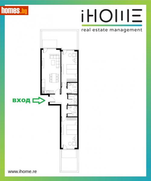 Тристаен, 118m² - Кв. Малинова Долина, София - Апартамент за продажба - IHOME Real Estate - 114695626