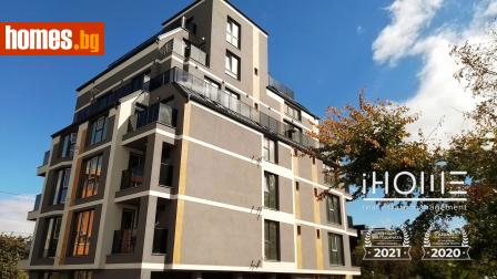 Тристаен, 124m² - Апартамент за продажба - 114695681