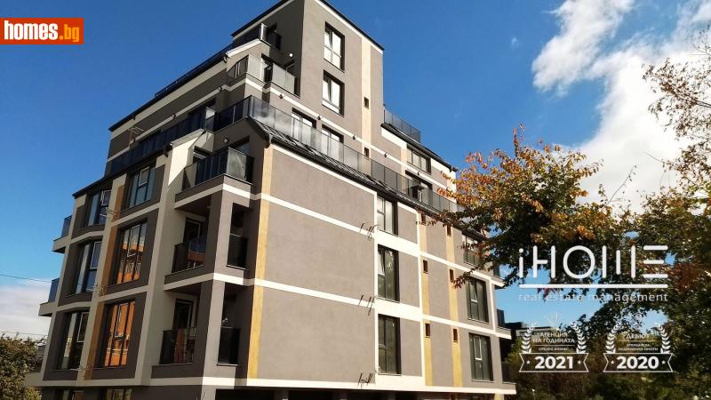 Тристаен, 124m² -  Люлин Център, София - Апартамент за продажба - IHOME Real Estate - 114695681