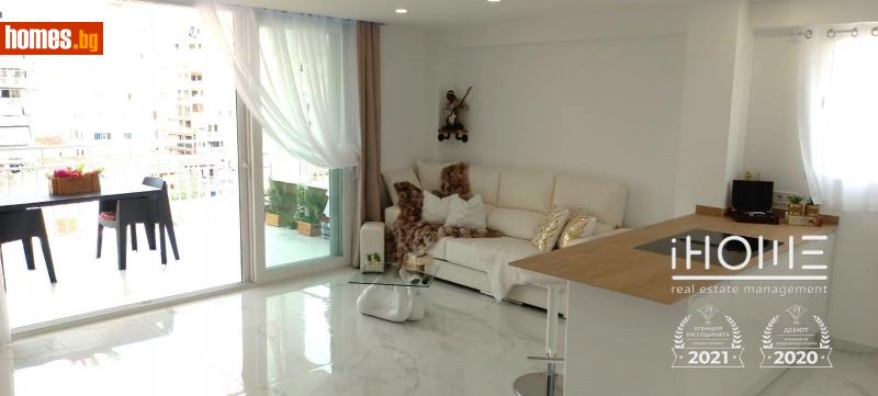 Четиристаен, 120m² -  Център, София - Апартамент за продажба - IHOME Real Estate - 114695753