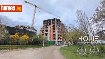 Тристаен, 125m² - Апартамент за продажба - 114695783