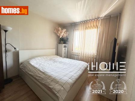 Двустаен, 75m² - Апартамент за продажба - 114695842