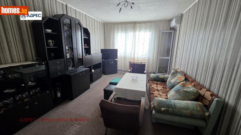 Двустаен, 52m² - Жк. Дружба 1, Плевен - Апартамент за продажба - Адрес Плевен - 114696811