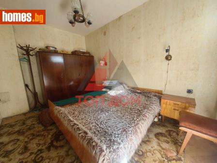 Четиристаен, 120m² - Апартамент за продажба - 114697145