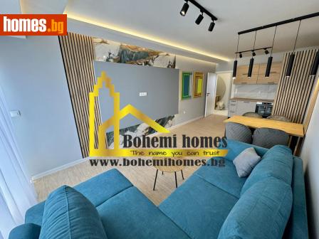 Двустаен, 73m² - Апартамент за продажба - 114697471
