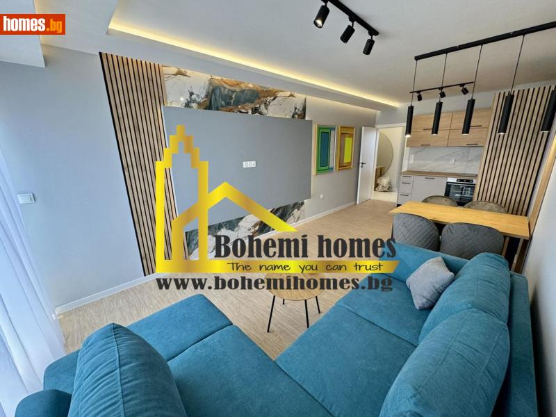 Двустаен, 73m² - Кв. Кършияка, Пловдив - Апартамент за продажба - БОХЕМИ ХОУМС - 114697471