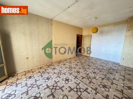 Двустаен, 70m² - Апартамент за продажба - 114701039