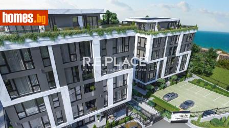 Тристаен, 99m² - Апартамент за продажба - 114701111