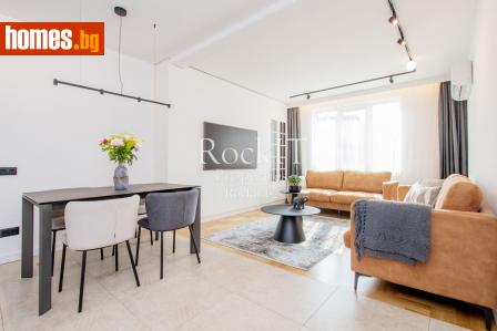 Четиристаен, 120m² - Апартамент за продажба - 114701358