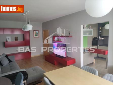 Тристаен, 85m² - Апартамент за продажба - 114702376