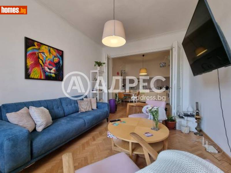 Двустаен, 65m² -  Център, София - Апартамент под наем - АДРЕС НЕДВИЖИМИ ИМОТИ - 114703389